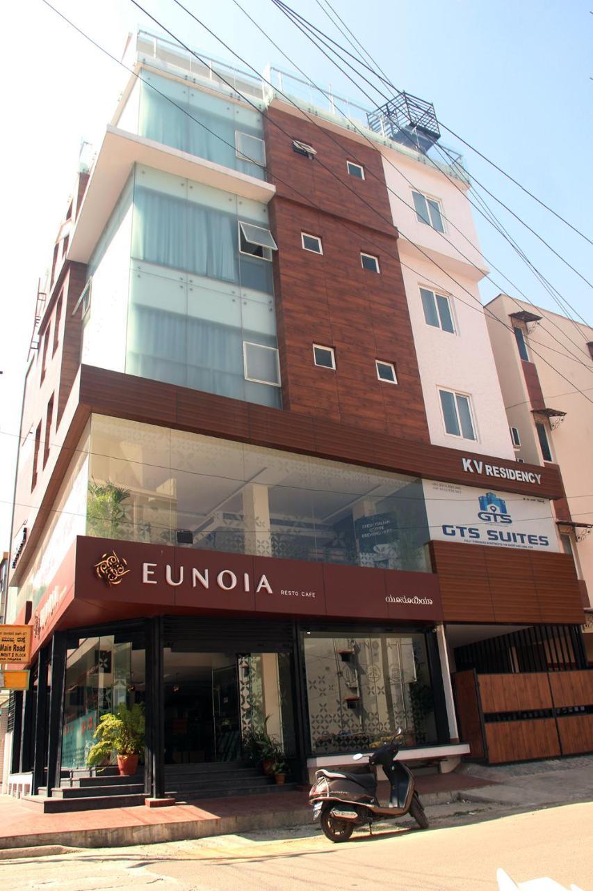 Gts Suites Bangalore Ngoại thất bức ảnh